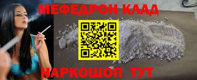 марки nbome Канаш