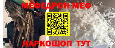 хмурый Камышлов