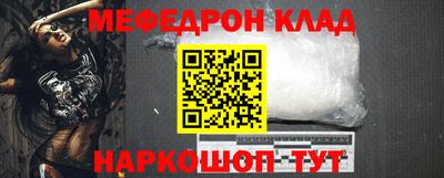 марки nbome Канаш