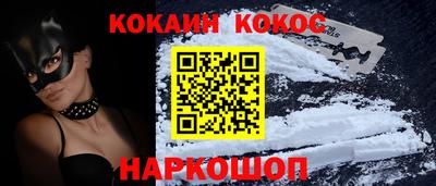 прущие крисы Кингисепп