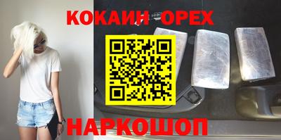 хмурый Камышлов