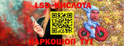 мефедрон Кандалакша