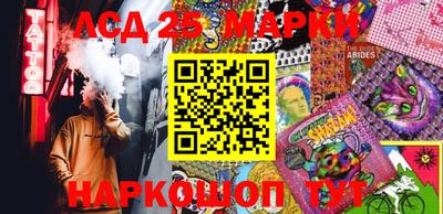 меф VHQ Кимры