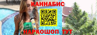 мефедрон Кандалакша