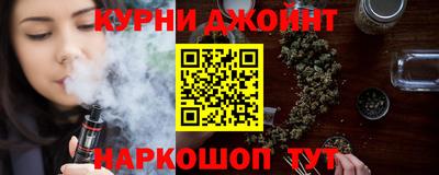 прущие крисы Кингисепп