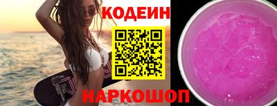 меф VHQ Кимры
