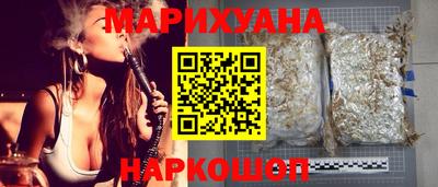 мефедрон Кандалакша
