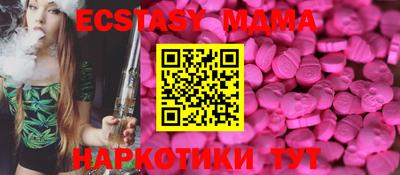 хмурый Камышлов