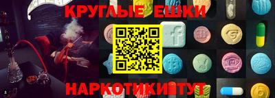 меф VHQ Кимры