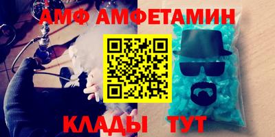 хмурый Камышлов