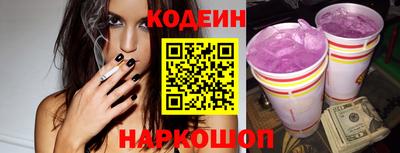 мефедрон Кандалакша