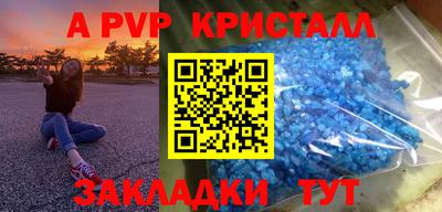 хмурый Камышлов