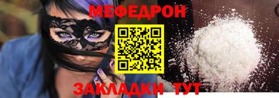 марки nbome Канаш